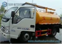 China Foton Forland Vacuum Suction Fecal Tank Sanitation Truck 4x2 2000L factory