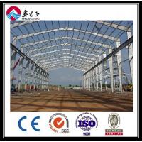 China Hot Rolled Steel Structural Material Industrial H Beam Production Line ODM factory