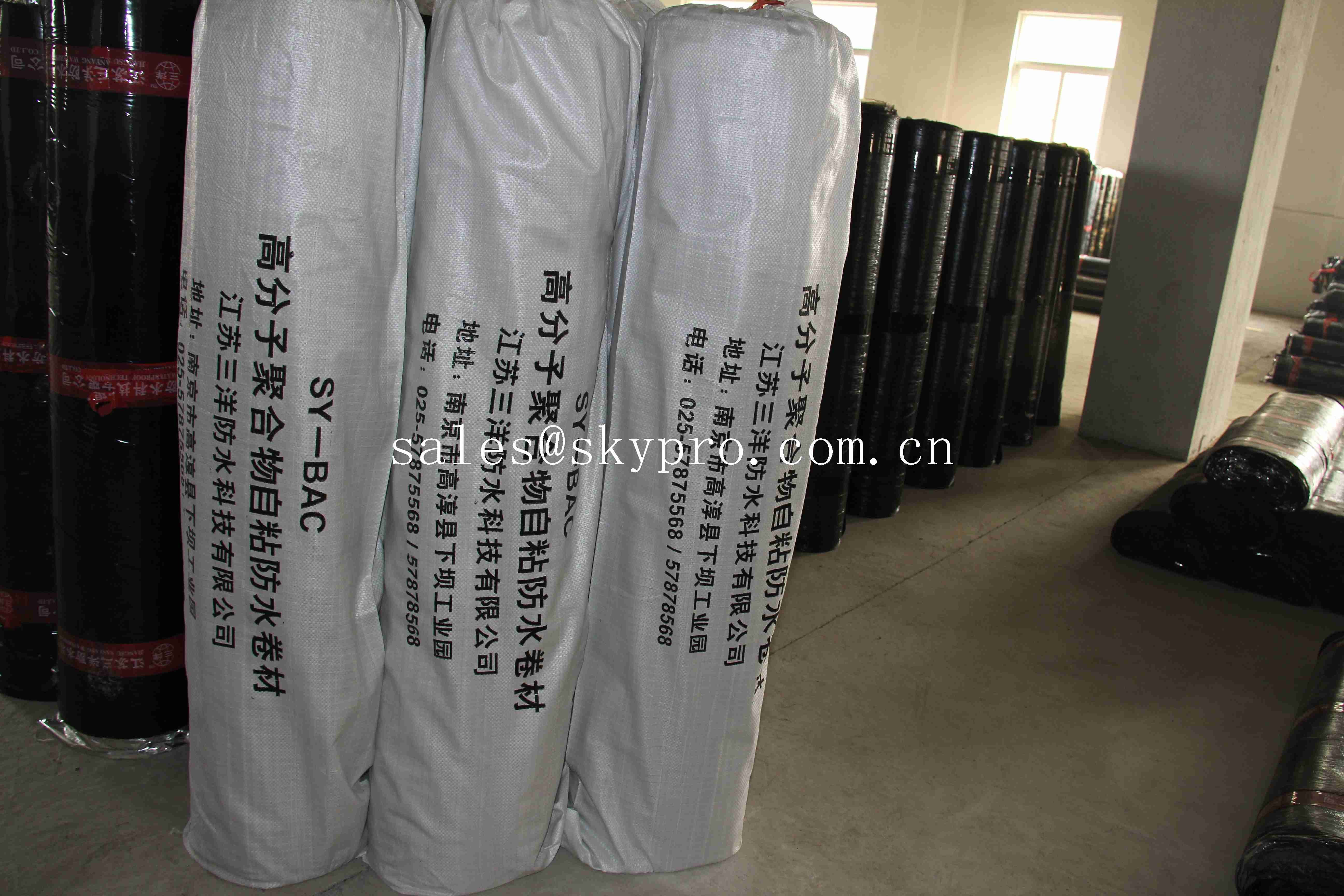 China Exposed Single Layer Roof Rubber Sheet Roll EPDM Waterproof Membrane factory