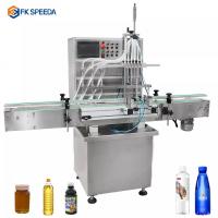 China 220 V FKF815 Automatic Bottle Fruit Juice Aseptic Beverage Filling Machines With Capping Machine factory
