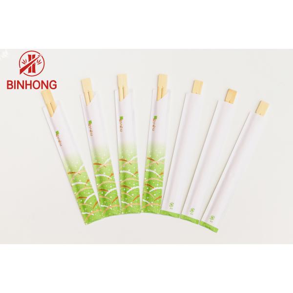 Quality Manufacturers Custom Logo Printed Disposable Bamboo Chopsticks for sale