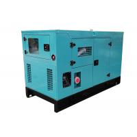 Quality Super Silent Denyo Type Diesel Generator Set with ATS 3 Phase for sale