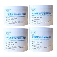 China Warm White Dry Minilab 6 RC Photo Paper 240gsm For Fuji DX100 factory