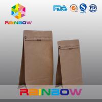 China Customized Natural Brown Paper Bags For Beef Jerky Packaging factory