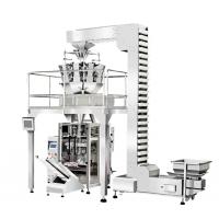 China Frozen Foods chicken wings Weighing And Packaging Machine Frozen Dumplins Vertical Form Fill Seal Packing Machine factory