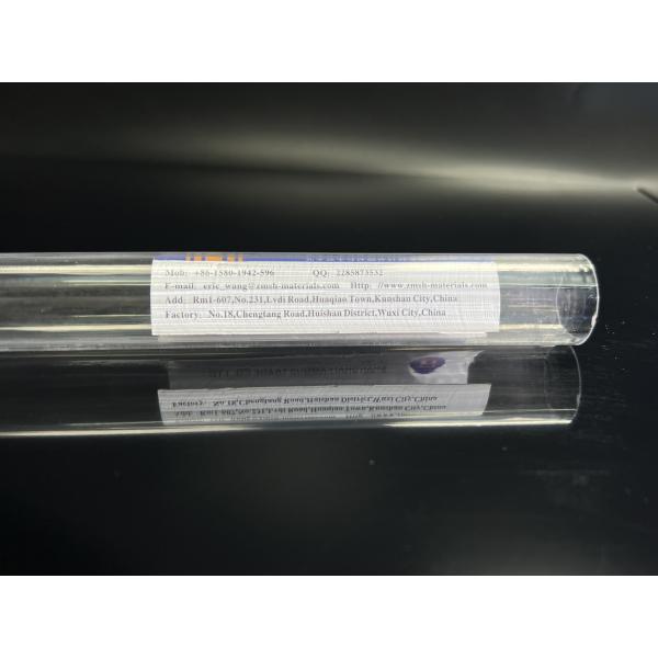 Quality Flow Control Sapphire Tube Rods Protective Insulating Instrument Quartz Tube for sale