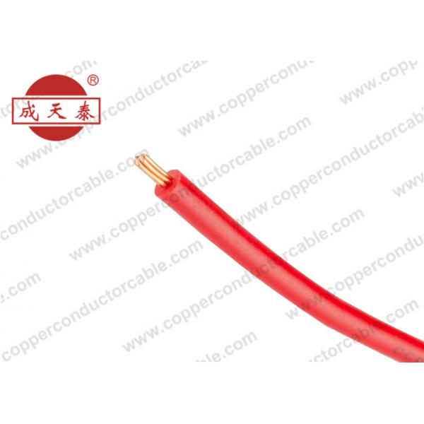 Quality 450 / 750 V Copper Building Wire Single Core PVC Insulation for sale