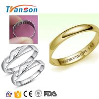 China Optical Fiber Laser Marking Machine Higher Photoelectric For Gold Ring factory