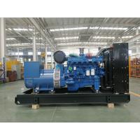 Quality 37.5kva To 2000kva Yuchai Diesel Generator For Maximum Performance for sale