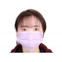 china Breathable Disposable Medical Mask / 3 Ply Surgical Face Mask Size 17.5 * 9.5CM
