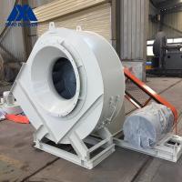 China V Belt Driving Material Handling Fan For Smelting Furnace Use factory