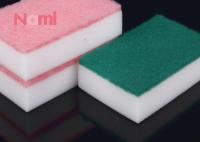 Buy cheap Square Magic Eraser Kitchen Scrubber Dishwashing Pads Glass Cleaning Sponge from wholesalers