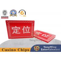 China 10mm Acrylic Square Red Bull Positioning Card Poker Table Top Game Positioning factory