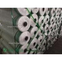 China HDPE Knitted Round Bale Net Straw Bale Net factory