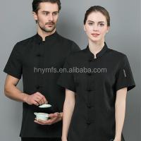 China chef uniform factory supplier hot sale white knot button long sleeve designer chef uniform factory