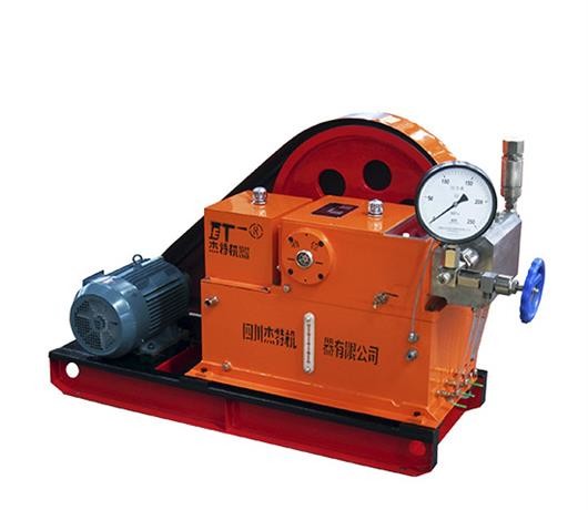 Quality Electric Hydro Test Pump For Boiler Pressure Testing Water Pressure Testing Pump for sale
