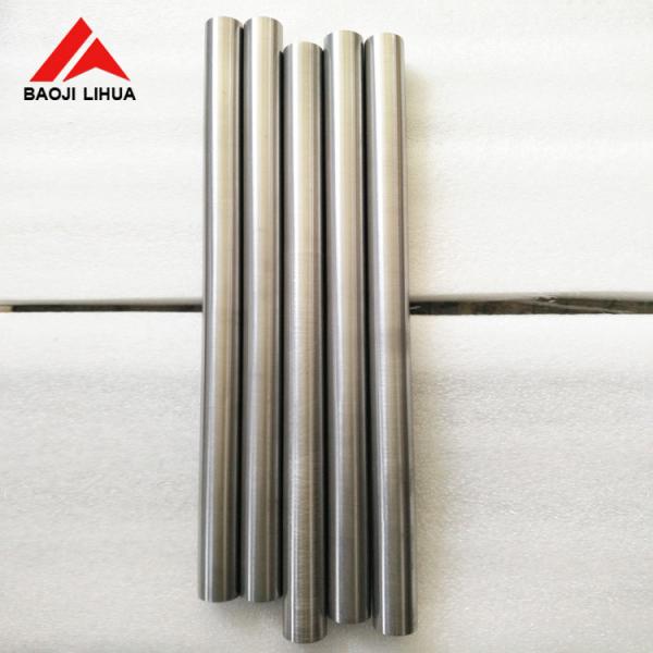 Quality Customized Solid Titanium Rod Gr1 Gr5 Gr7 Good Thermal Conductivity Low Density for sale