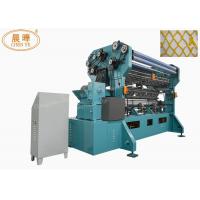 Quality High Performance Safety Net Machine With Block Latch Needle Or Individual Latch for sale
