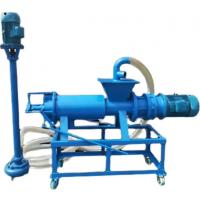 China New Type Cow Dung Cleaning Machine / cow Dung Dewatering Machine For Pig Chicken Manure factory