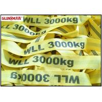 china EN1492-2 Soft Polyester Lifting Sling , Seamless Yellow 3 Ton Lifting Straps