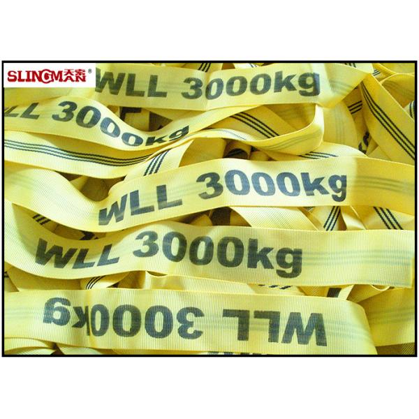 Quality EN1492-2 Soft Polyester Lifting Sling , Seamless Yellow 3 Ton Lifting Straps for sale