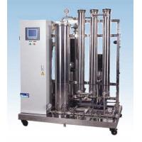 China                  1000L Dialysis Machine RO Water Treament System Dialysis RO Water System Station for Dialysis              factory