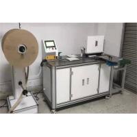 China 390mm Automatic Wire Ring Binding Machine Double Wire For Calendar factory