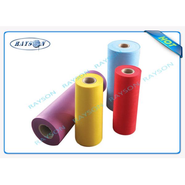 Quality PP Spunbond Non Woven Fabric Rolls Eco Friendly Mateiral for sale