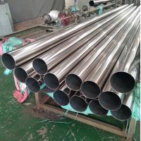 China Duplex Stainless Steel Tube S32205 S31803 S32750 2205 2507 31803 factory