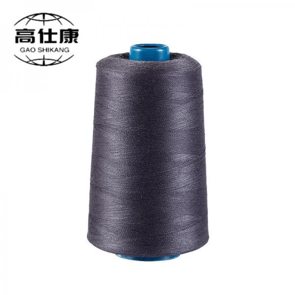 Quality 100% Meta Aramid Material Flame Retardant Yarn For Forest Fire Control for sale