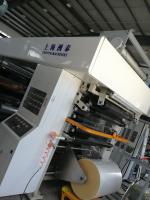 China Solventless Film Lamination Machine Plastic Automatic Lamination Machine factory
