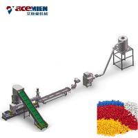 China Waste PP PE Film Plastic Granulator Machine Recycling Film Agglomerating for sale