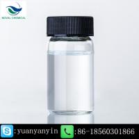 china Polyethylene glycol dimethacrylate/PEG400DMA/CAS:25852-47-5/CHINA MANUFACTURER