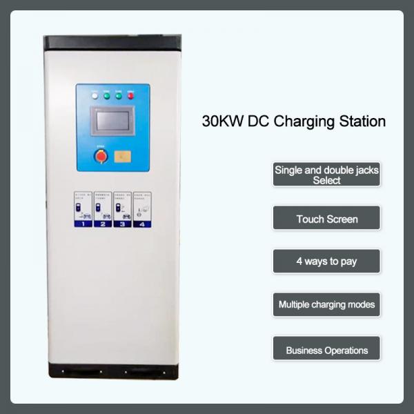 Quality 30KW DC EV Fast Charging Stations OCPP1.6 Ethernet IP54 Double Guns Chademo for sale