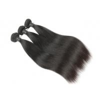 Quality Virgin Brazilian Hair Extensions for sale
