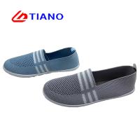 China Size 40-45 PVC Slip On Classic Mens Canvas Shoes Loafers factory