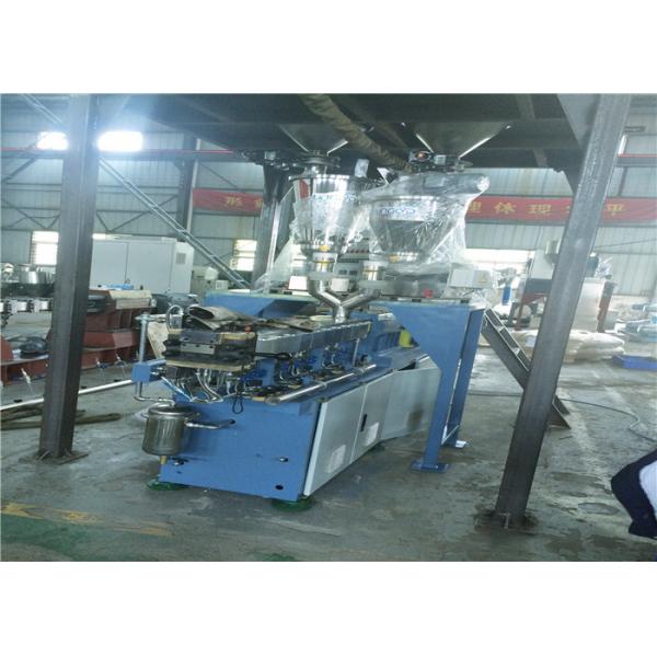 Quality Conical Twin Screw Extruder With Strand Pelletizing System For Masterbatch for sale