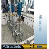 China CE Long Life Time Ultrasonic Homogenizer For Oil And Water Emulsifying factory