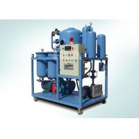 China Demulsification Dehydration Lube Oil Purifier Purify Used Lube Oil Motor Oil factory