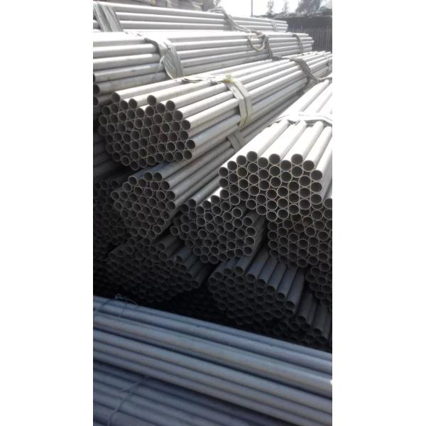 Quality Pickling Stainless Steel Round Tubing 310S Precision Seamless Steel Tube for sale