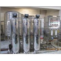 Quality RO Water Treatment Machine Plant Price RO Water Treatment Plant/Reverse Osmosis for sale