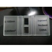 china Camera haemacytometer