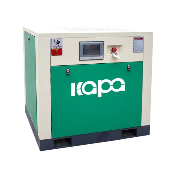 Quality Permanent Magnet 7.5kw 10Hp 1.06m3/Min VSD Air Compressor for sale