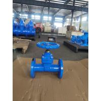 Quality DN80 F5 Handwheel Gate Valve CI DI For Commercial for sale