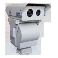 Quality Long Range Night Vision CCTV Cameras Outdoor Security With Intelligent System for sale
