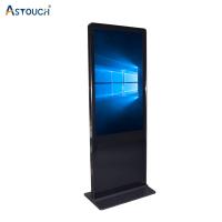 China IR Touch 65 Inch Indoor Free Standing Digital Display For Retail for sale