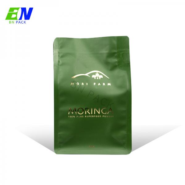 Quality Hot Stamp Flat Bottom Pouch 250g Eco Friendly Coffee Pouch Packaging for sale