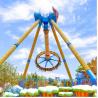 China Children Small Amusement Park Swing Ride 90 Degrees Swing Angle 23 Person Passengers factory