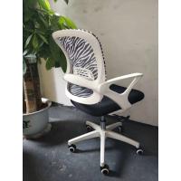 China 2018 New Task Chair White Frame Office Chair Mesh Chair New Design Staff Chair for sale