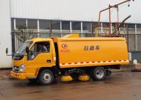 China Right Hand Drive Mini Road Sweeper Truck , 2.5CBM Road Cleaning Truck factory